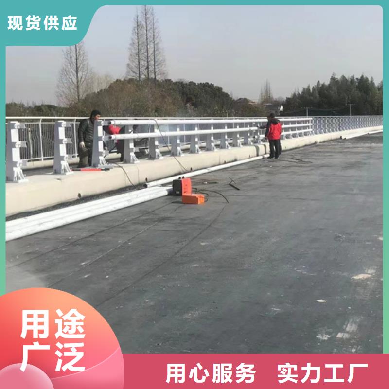 【不锈钢复合管城市景观防护栏质量层层把关】