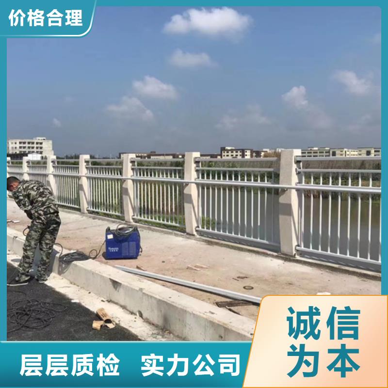 不锈钢复合管市政道路防护栏闪电发货