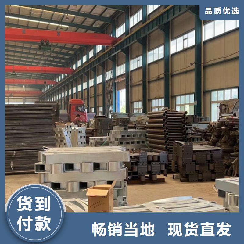 河道护栏防护栏库存齐全厂家直供