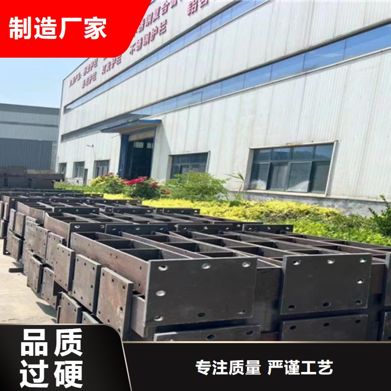 河道护栏不锈钢复合管栏杆产地工厂