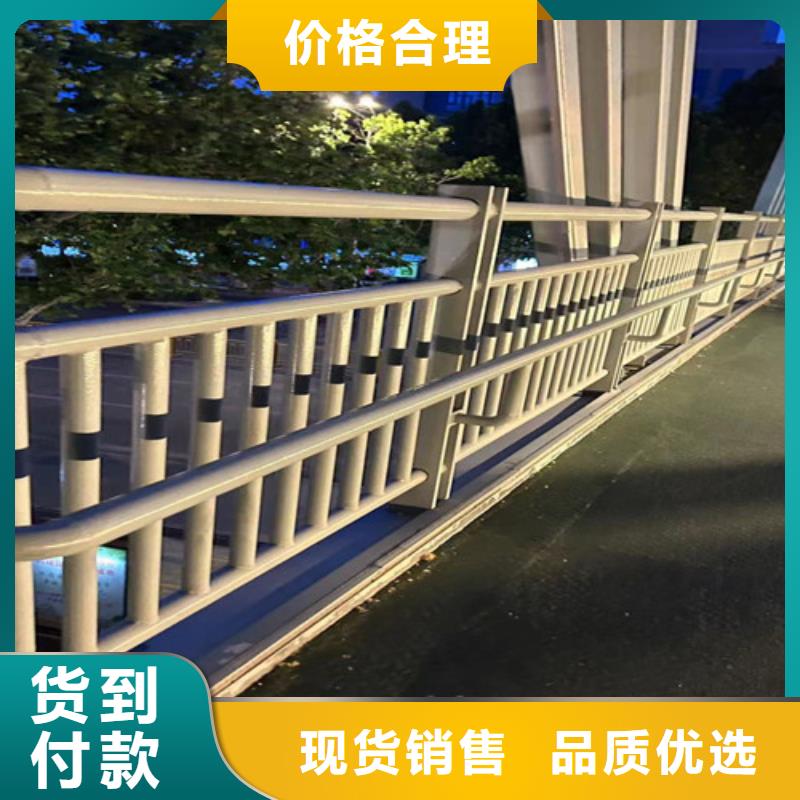 河道护栏_镀锌喷塑防撞栏供货及时