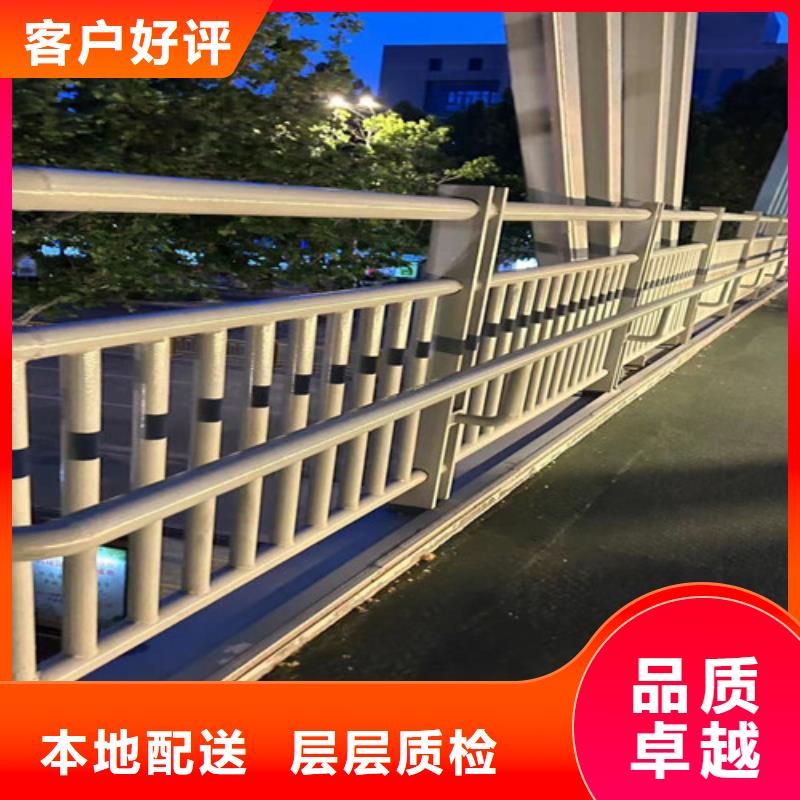 河道护栏【道路护栏厂家】批发商