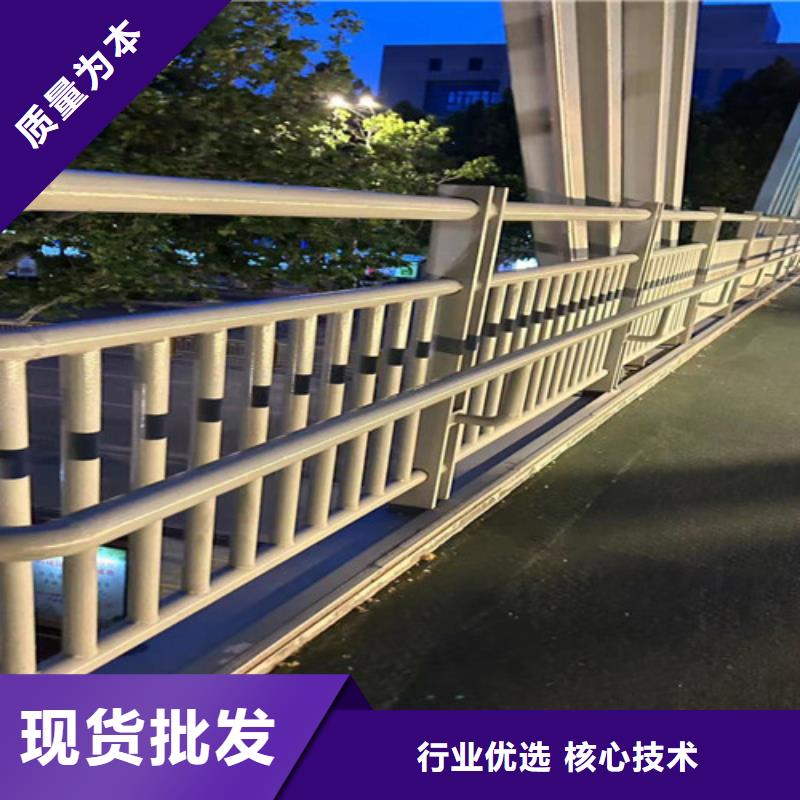 河道护栏道路护栏厂家实力才是硬道理