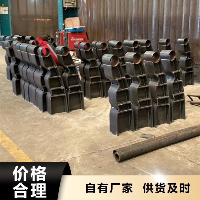 河道护栏立柱桥梁防撞护栏颜色尺寸款式定制