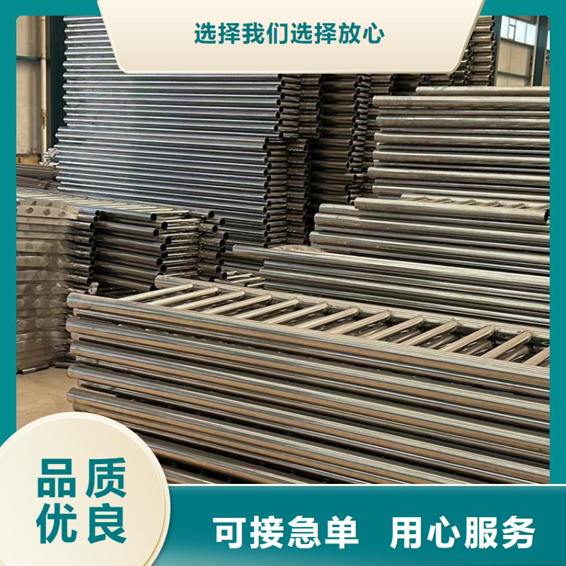 河道护栏,交通防撞围栏用心制造