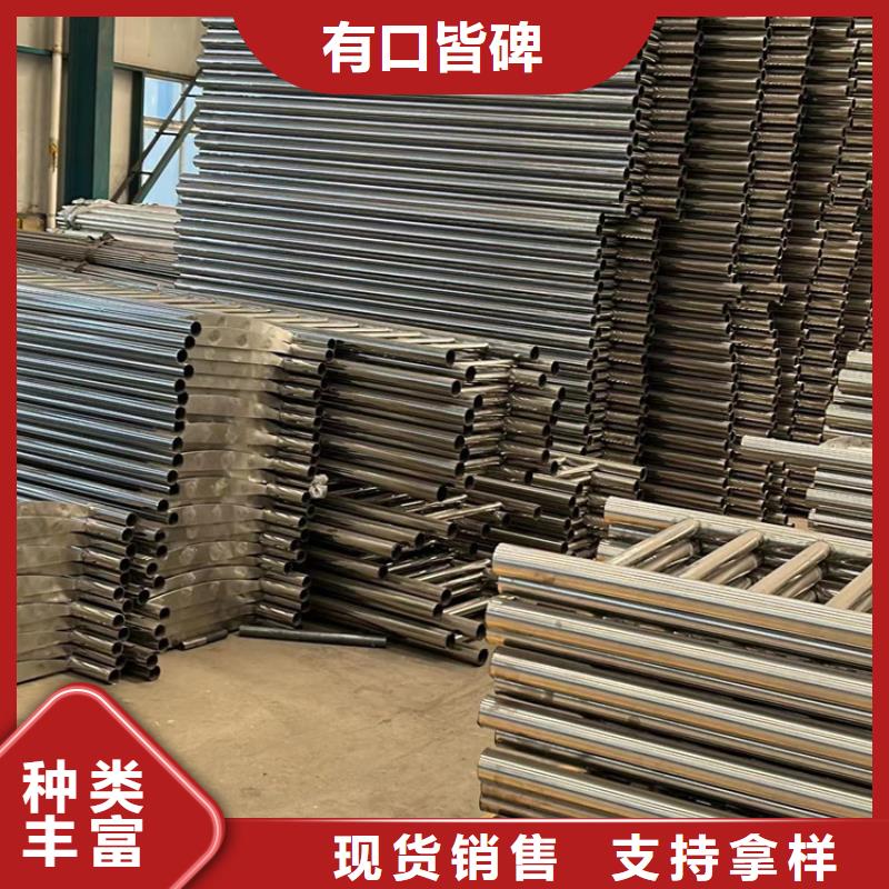 河道护栏栈道护栏大量现货供应