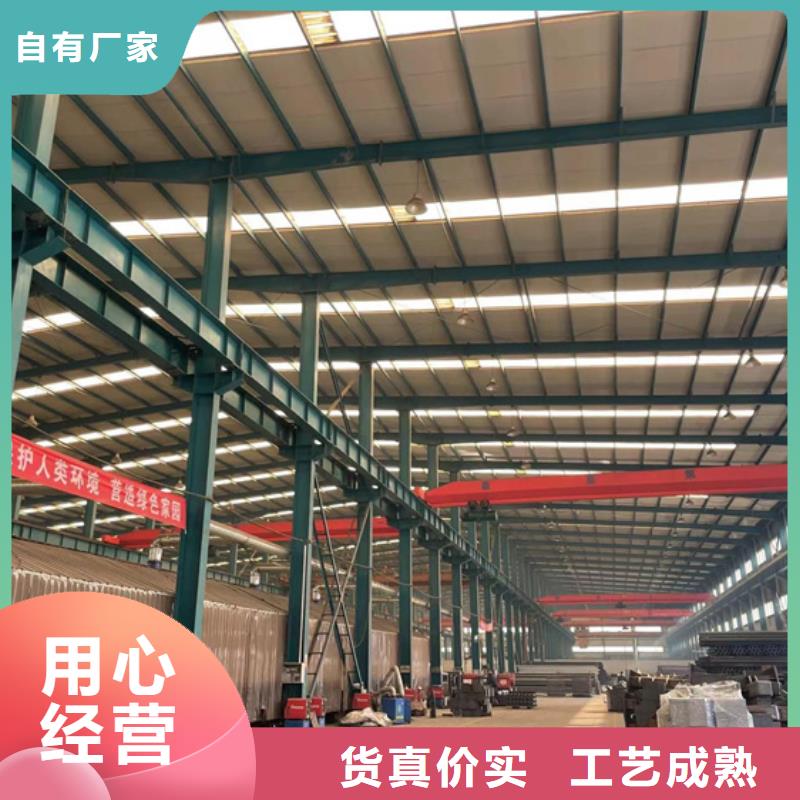 河道护栏桥梁钢防撞护栏厂家工厂批发