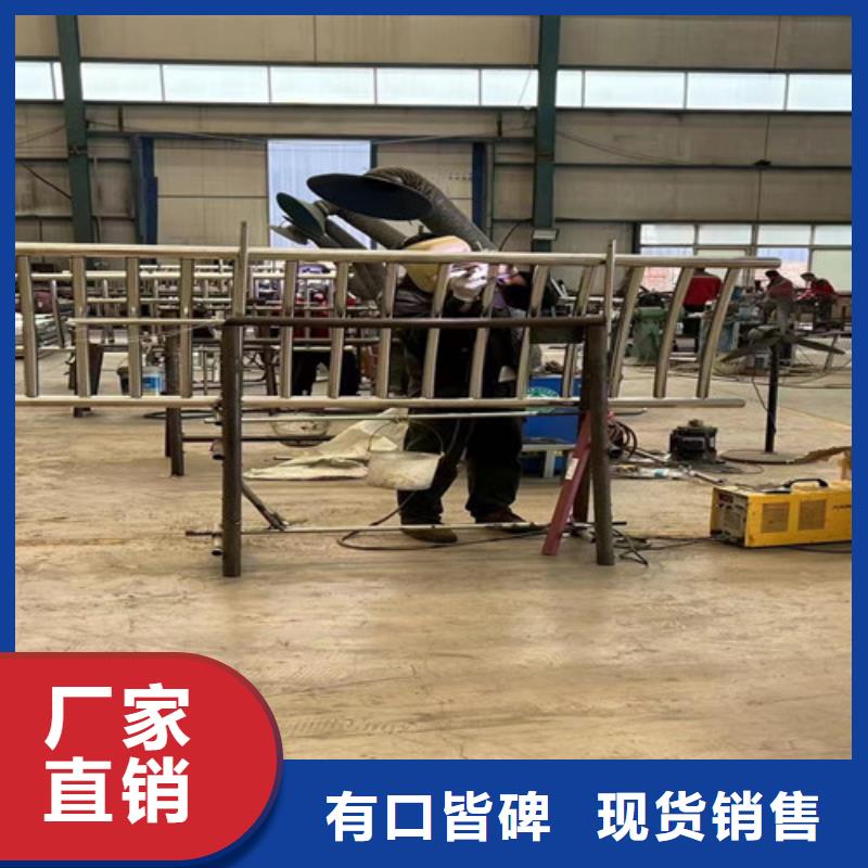 景观护栏【防撞护栏】专业生产厂家