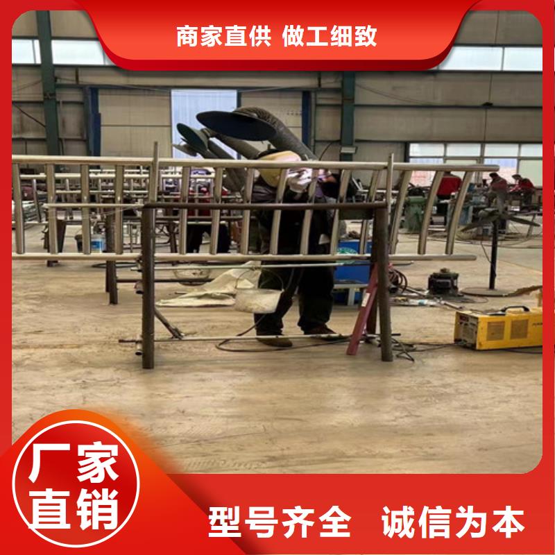【景观护栏】道路隔离栏规格齐全实力厂家
