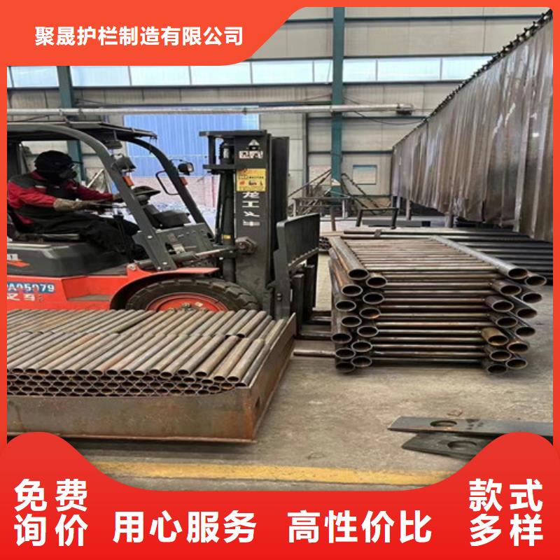 景观护栏【市政护栏】用心做好每一件产品