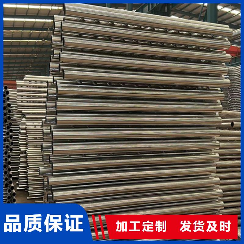 景观护栏【防撞护栏】专业生产厂家
