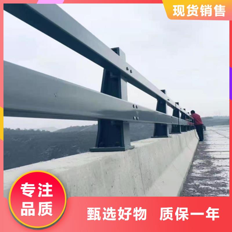 景观护栏道路护栏工厂批发