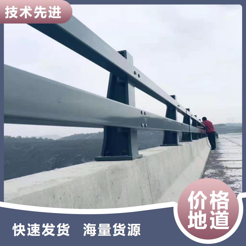 景观护栏_【【河道护栏】】多种场景适用