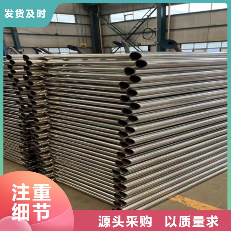 景观护栏【道路护栏】质量三包