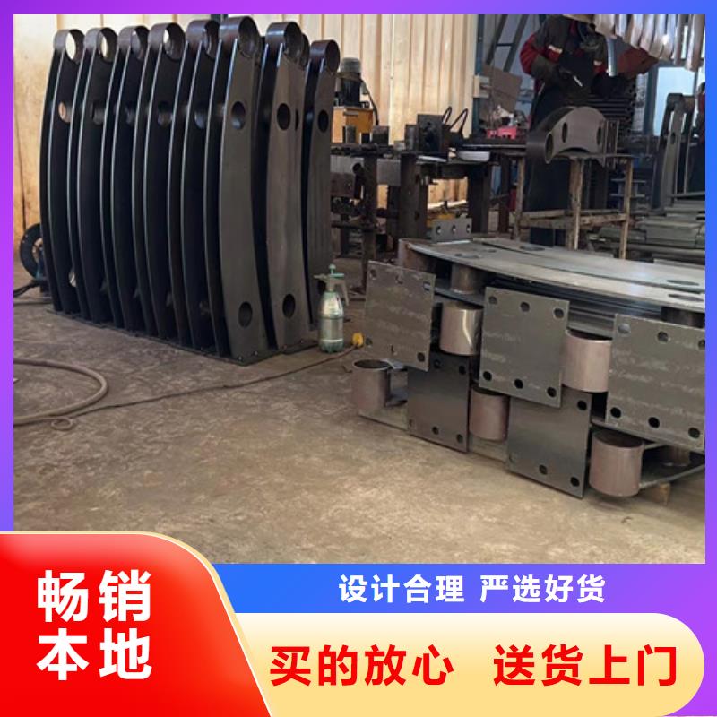 景观护栏【市政护栏】用心做好每一件产品