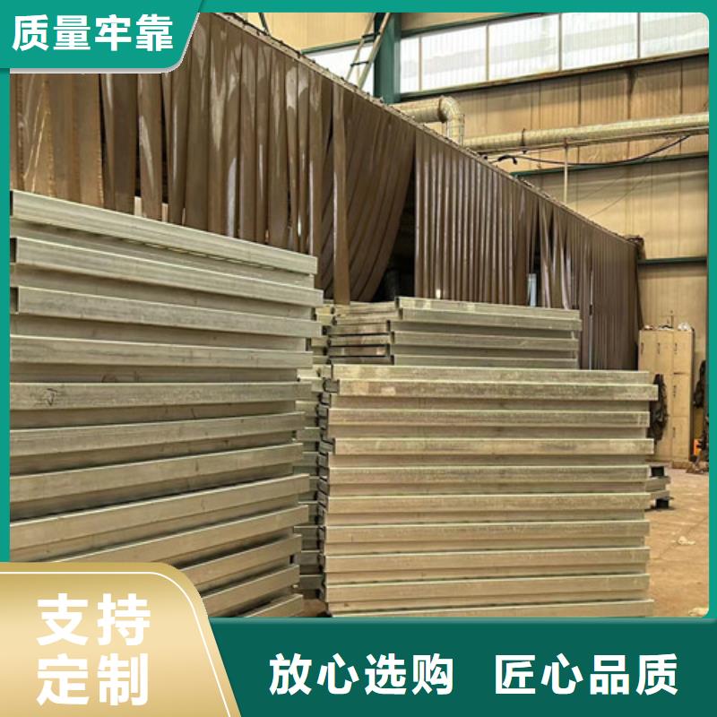 景观护栏-灯光防撞护栏加工定制