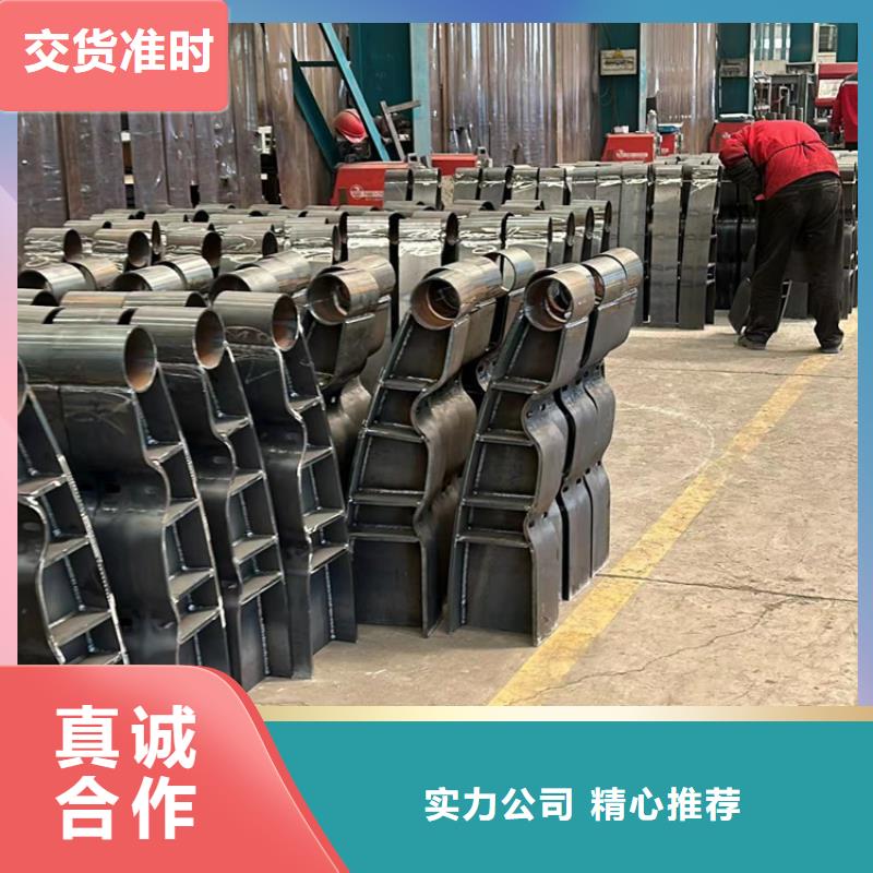 景观护栏桥梁钢防撞护栏厂家实地大厂