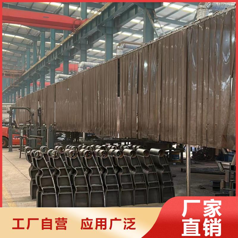 景观护栏【防撞护栏】专业生产厂家