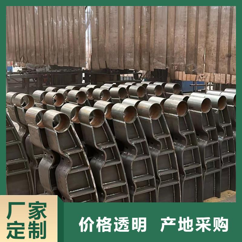景观护栏M型防撞护栏厂家技术完善