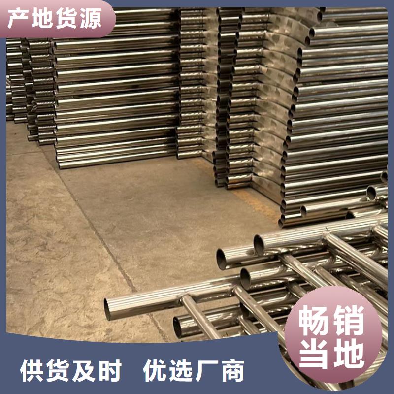 景观护栏_【【河道护栏】】多种场景适用