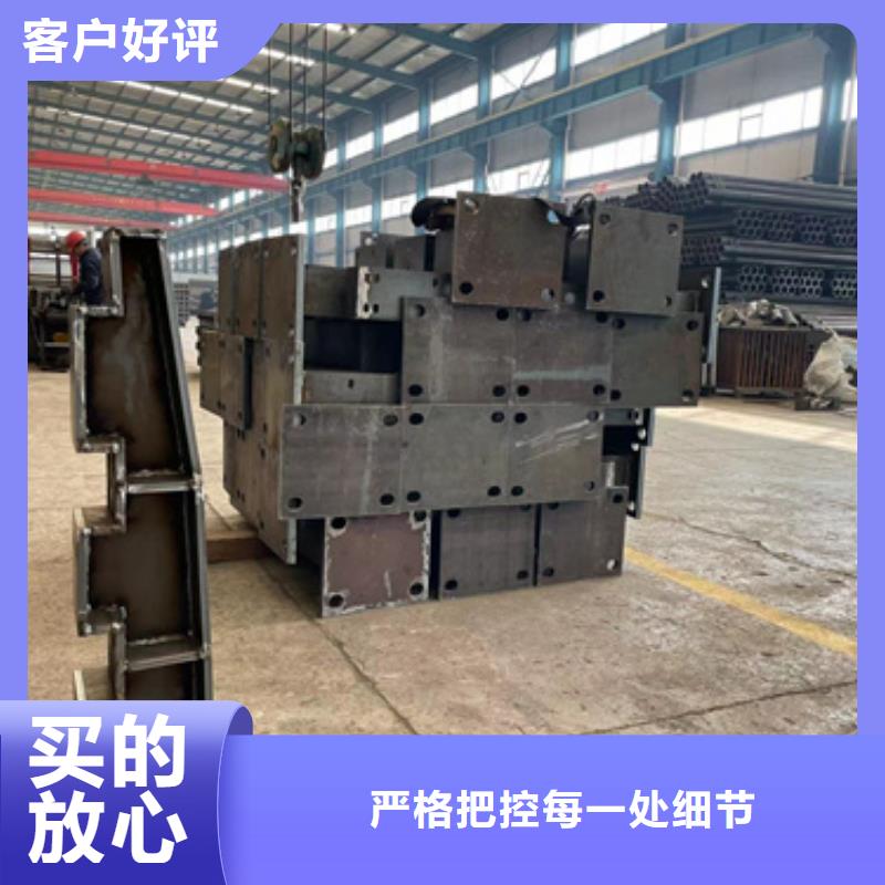【景观护栏不锈钢景观护栏支持大批量采购】