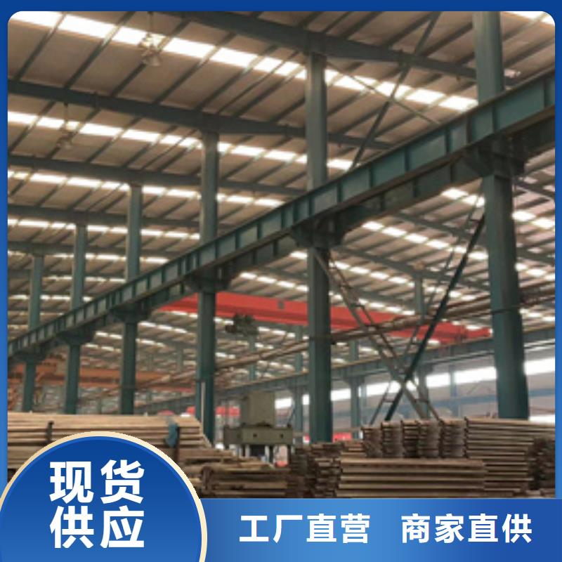 景观护栏道路护栏工厂批发