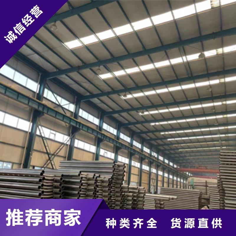 景观护栏桥梁防撞护栏支持货到付清