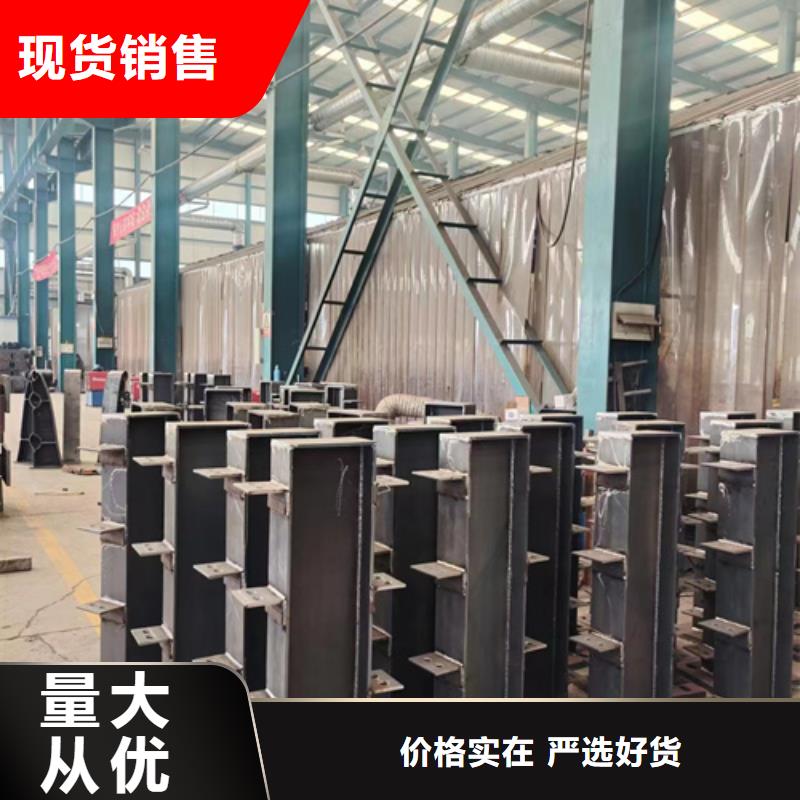 【景观护栏】道路隔离栏规格齐全实力厂家