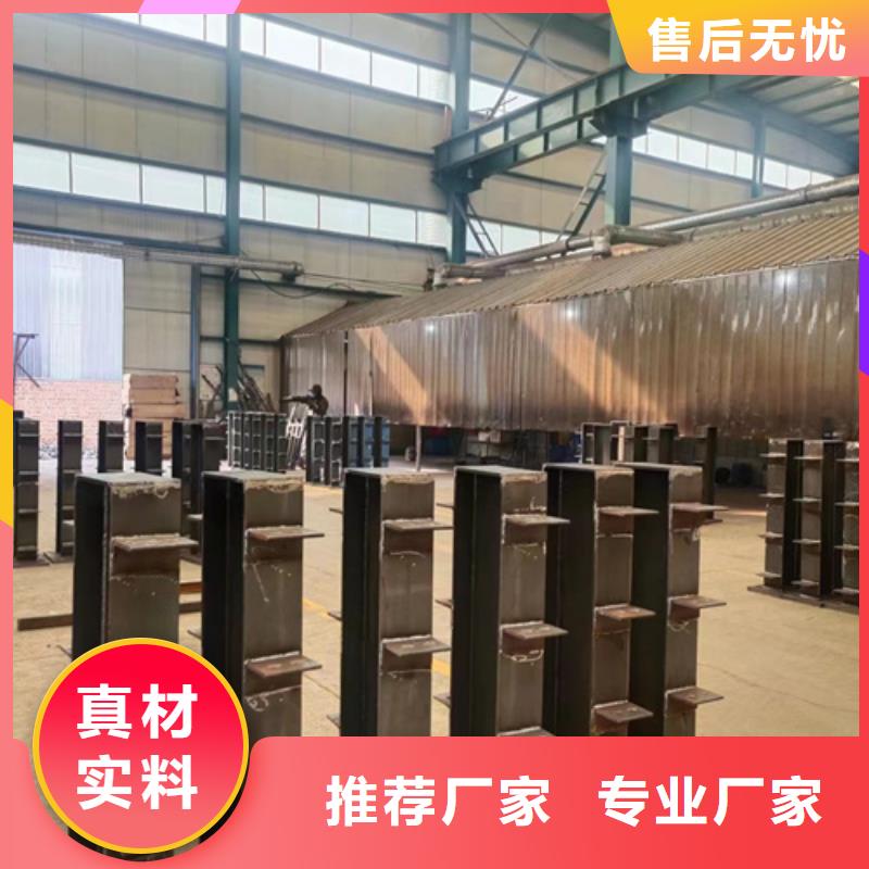 景观护栏防撞护栏立柱现货充足