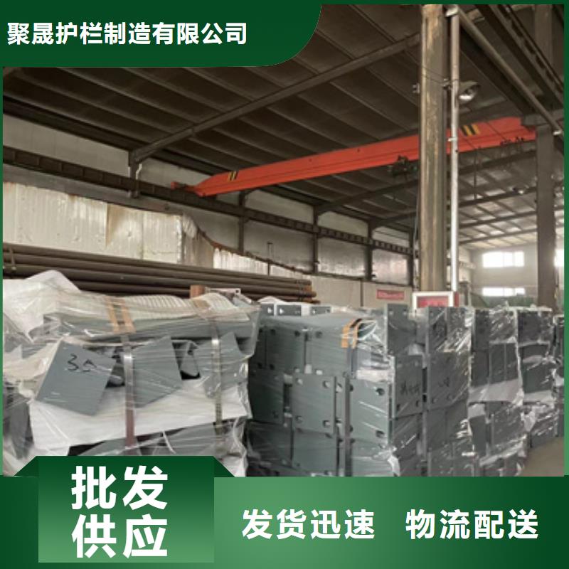 景观护栏-立柱桥梁防撞护栏的简单介绍