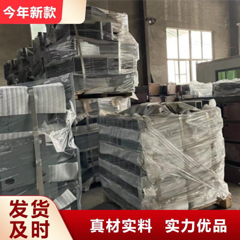 景观护栏-桥梁护栏厂家优质原料