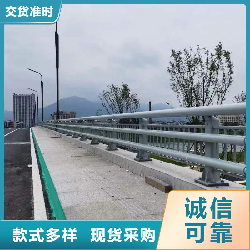 【景观护栏】,道路护栏敢与同行比服务