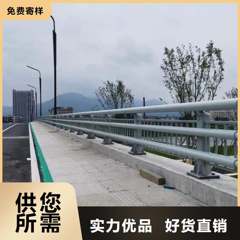 【景观护栏】镀锌管景观护栏现货实拍