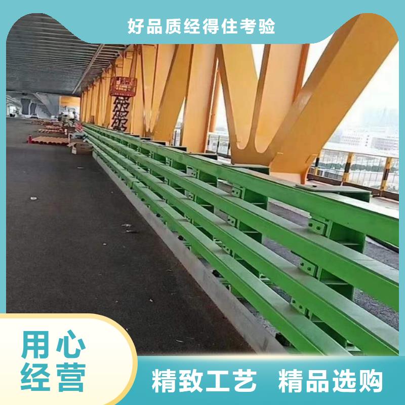 景观护栏-防撞护栏让客户买的放心