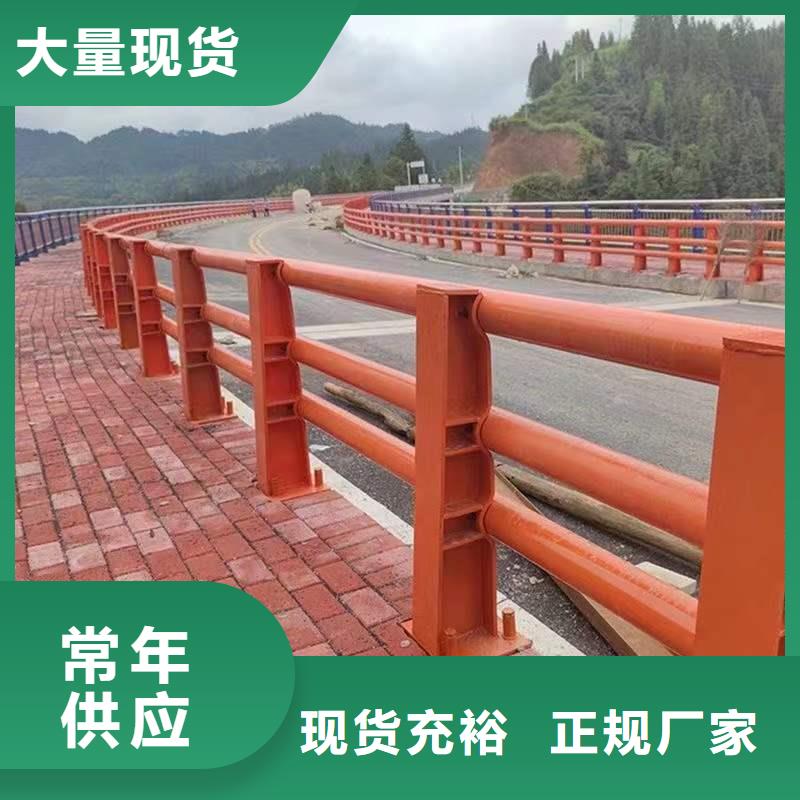 景观护栏-桥梁护栏厂家优质原料
