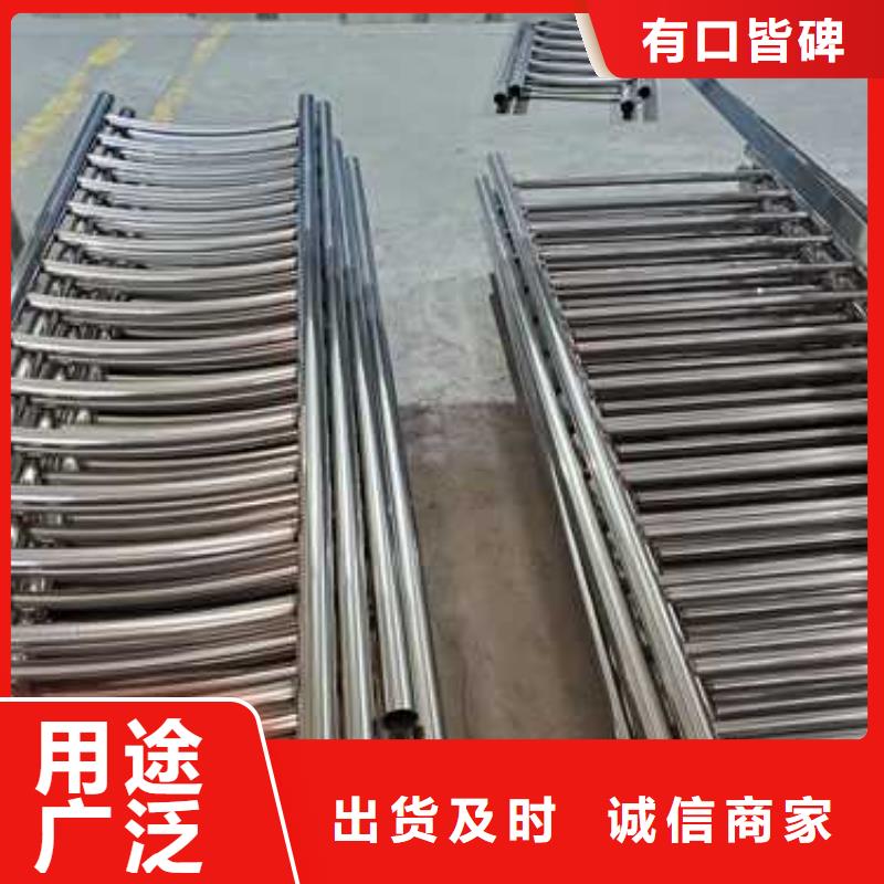景观护栏【【铝合金护栏】】专心专注专业