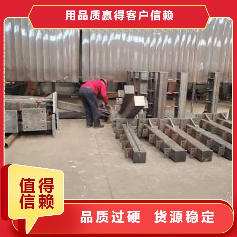 【景观护栏不锈钢复合管护栏厂家质检严格】