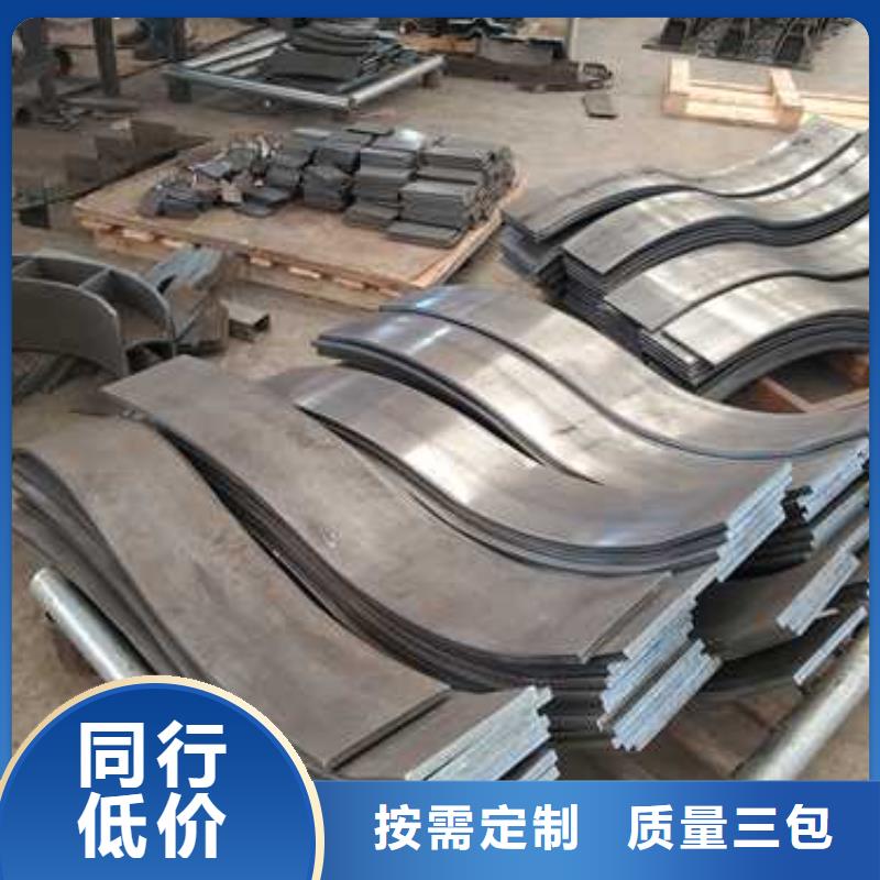 【景观护栏桥梁钢防撞护栏厂家品类齐全】