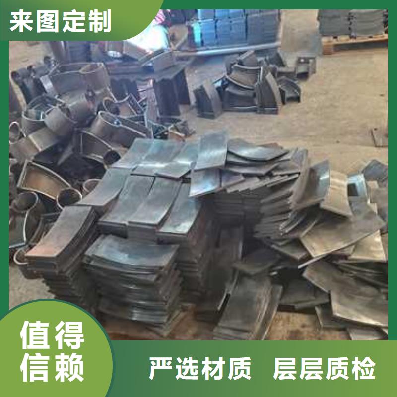 景观护栏_防撞护栏厂家满足客户所需