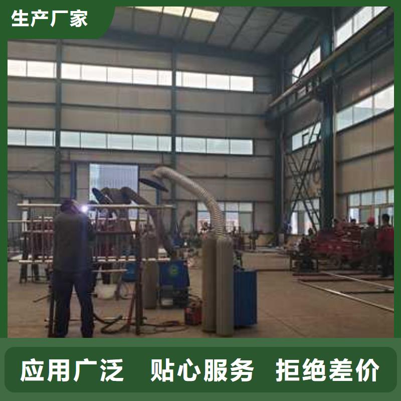 景观护栏桥梁护栏厂家低价货源