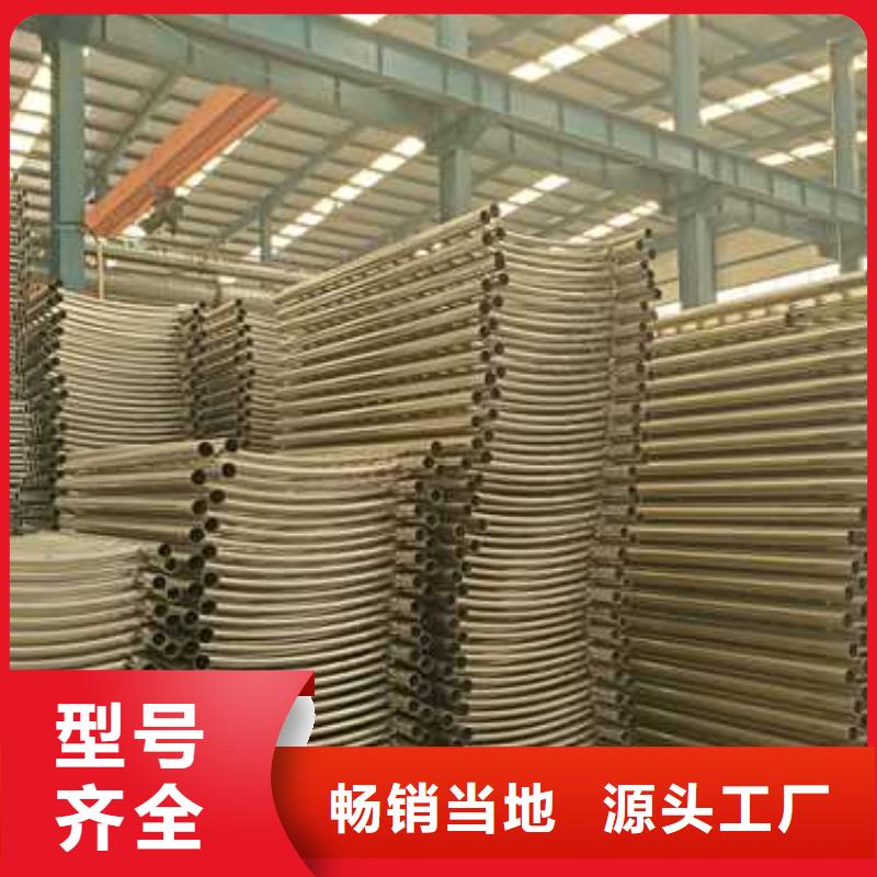 【景观护栏】_不锈钢桥梁护栏快速生产