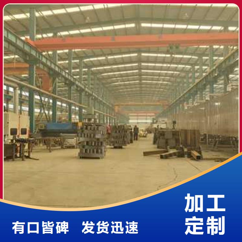 景观护栏【城市景观防护栏】品质保证实力见证