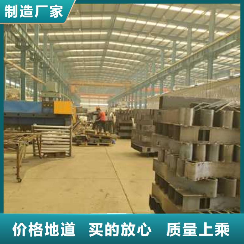【景观护栏,市政道路防护栏高质量高信誉】