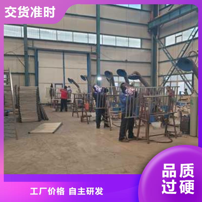 景观护栏【铝合金护栏】买的放心