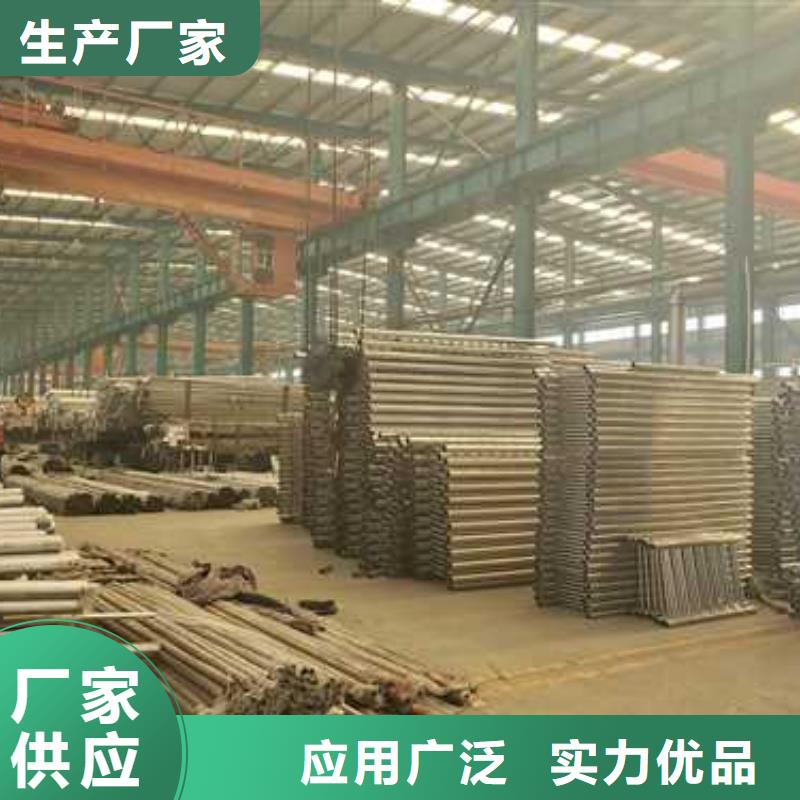 景观护栏【道路护栏】质量三包