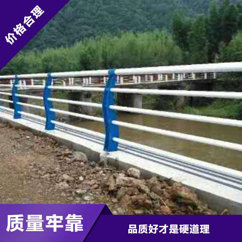 景观护栏【热镀锌立柱】多年实力厂家