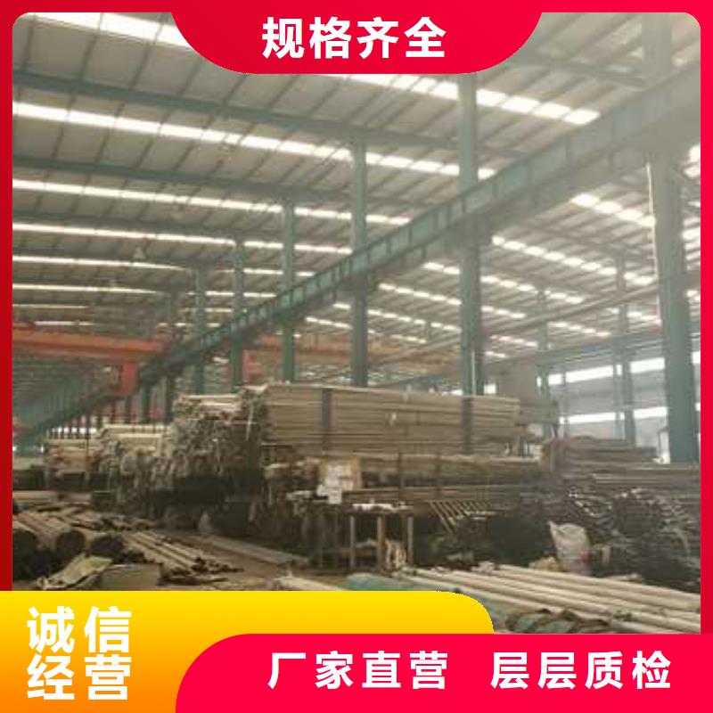 景观护栏-不锈钢桥梁护栏适用场景