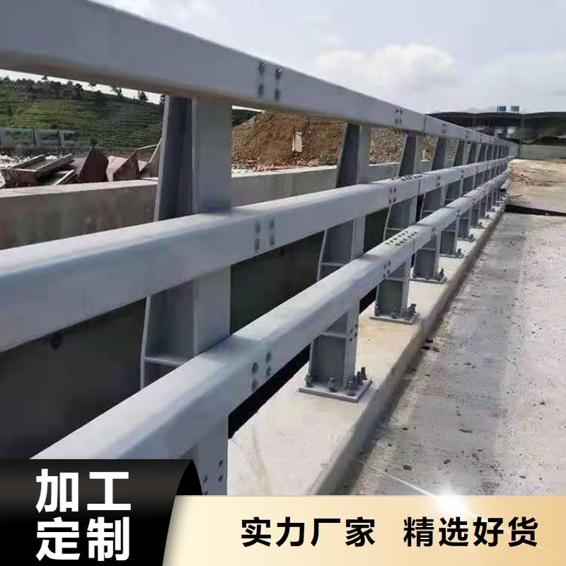 景观护栏,不锈钢复合管栏杆厂家货源稳定