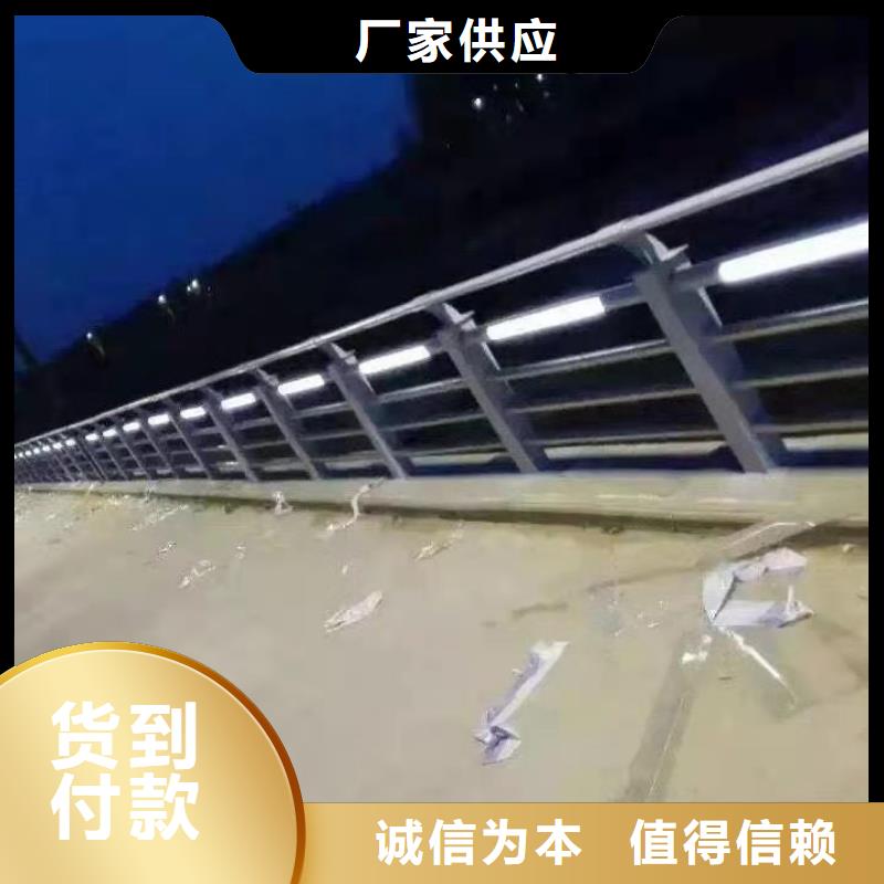 【景观护栏】【景观】护栏经销商