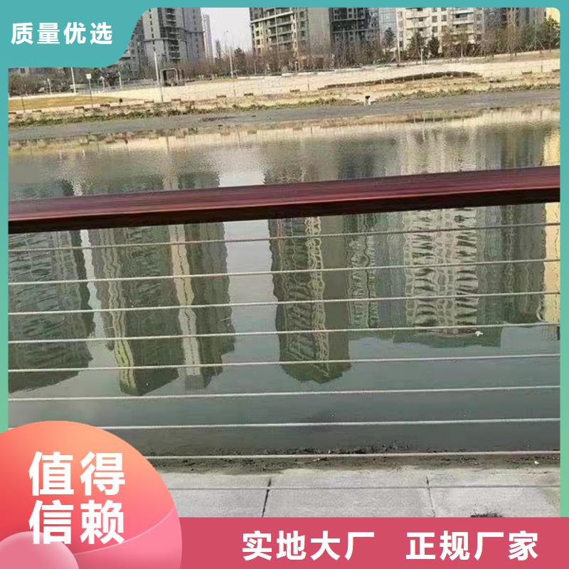 景观护栏-道路护栏厂家定制销售售后为一体